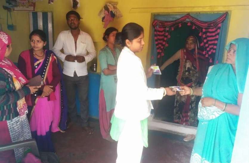 vegetables बिना धुले खाई चना की भाजी तो पूरे गांव के लोगों को होने लगी उल्टी-दस्त