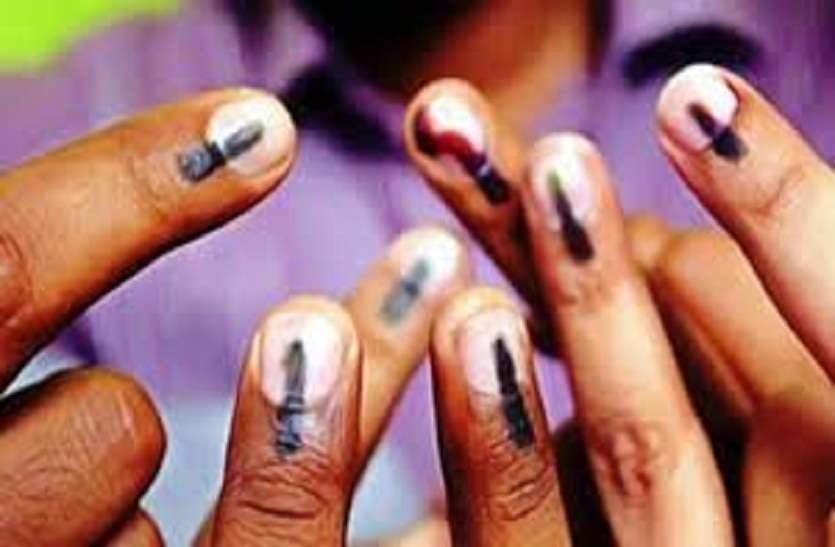 वोट देना है तो 7 दिन में जुड़वा लें नाम वोट देना है तो 7 दिन में जुड़वा लें नाम
