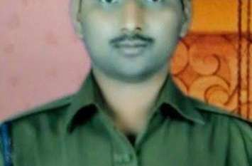 Constable resigned from job to serve father पिता की सेवा के लिए आरक्षक ने नौकरी से दिया इस्तीफा