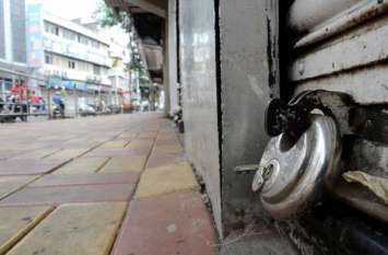 Jammu band fails, Panthers worker detained, Harshdev under house arres जम्मू बंद विफल, पैंथर्स कार्यकर्ता हिरासत में, हर्षदेव सिंह नजरबंद