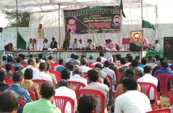 Ambedkar had said that begging rights are taken away by asking- Jain अंबेडकर ने कहा था मांगने से भीख मिलती अधिकारों को छीना जाता है- जैन