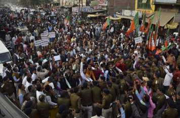 BJP on the road in protest against government policies कमलनाथ सरकार की नीतियों के विरोध में सड़क पर भाजपा