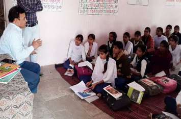 State Education Center does not trust its officials अपने अधिकारियों पर भरोसा नहीं राज्य शिक्षा केंद्र को