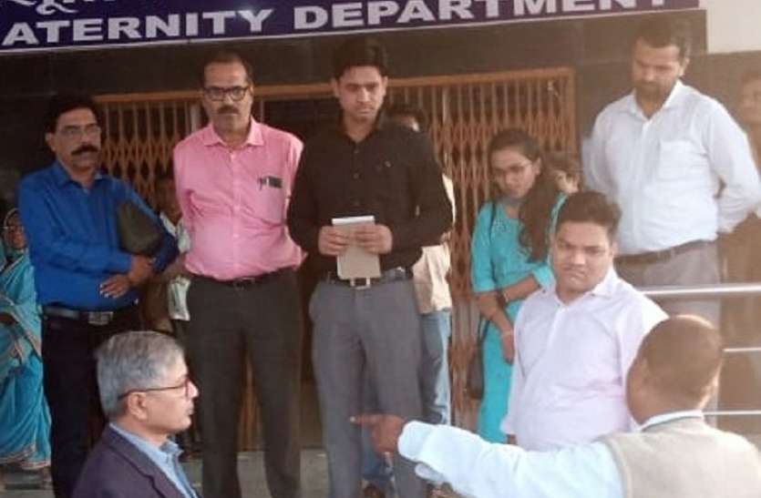 ड्यूटी में अनुपस्थित रहने वाले चिकित्सकों पर होगी कार्रवाई ड्यूटी में अनुपस्थित रहने वाले चिकित्सकों पर होगी कार्रवाई