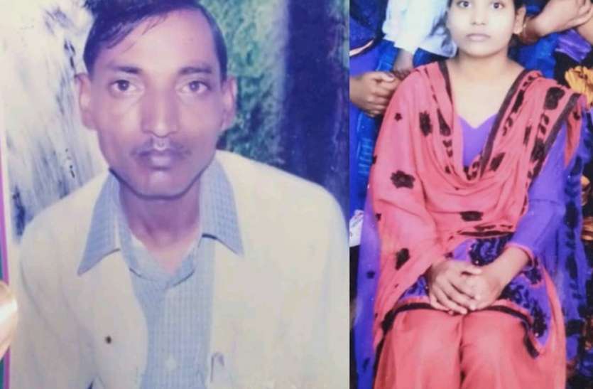 Father burns daughter in Ayodhya after Unnao And Hyderabad rape case हे राम ! हैदराबाद ,उन्नाव के बाद अयोध्या में हैवानियत बाप ने ही बेटी को ज़िंदा जलाया
