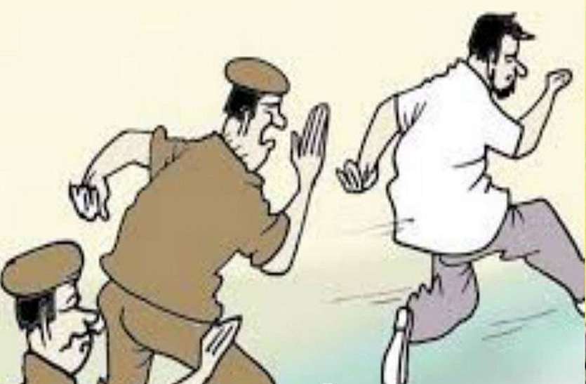 एसडीएम कोर्ट परिसर में जीआरपी की कस्टडी से भागा आरोपी एसडीएम कोर्ट परिसर में जीआरपी की कस्टडी से भागा आरोपी