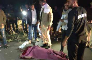 A series of accidents did not stop, two died in a road accident नहीं थम रहा हादसों का सिलसिला, सडक़ दुर्घटना में दो की मौत