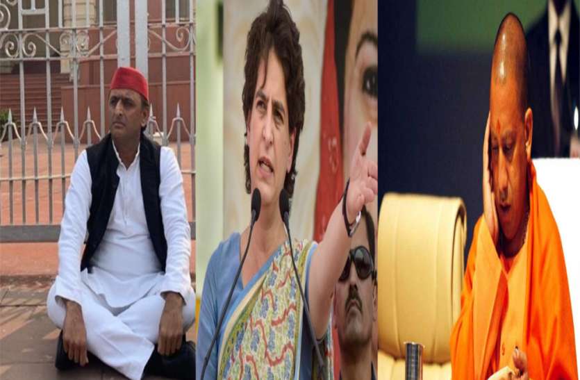 उन्नाव पीड़िता की मृत्यु पर भावुक हुई राजनीतिक हस्तियां, अखिलेश ने किया धरना, प्रियंका ने कहा सामाजिक तौर पर हम सब दोषी उन्नाव पीड़िता की मृत्यु पर भावुक हुई राजनीतिक हस्तियां, अखिलेश ने किया धरना, प्रियंका ने कहा सामाजिक तौर पर हम सब दोषी
