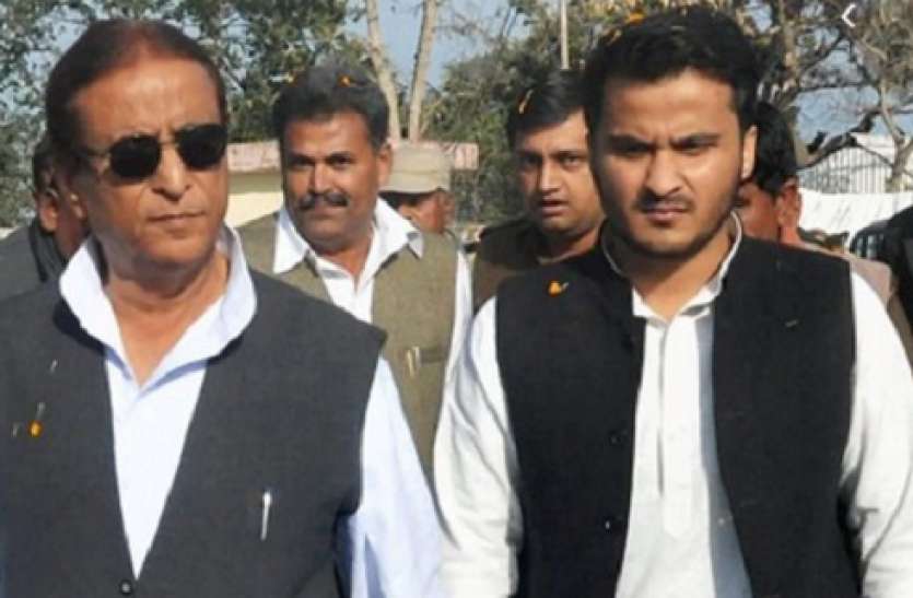 azam.jpg Rampur: पैन कार्ड को लेकर सपा सांसद आजम खान और उनके विधायक बेटे पर केस दर्ज- देखें Video