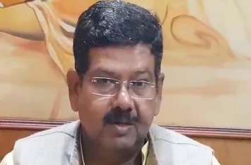 education minister said, girl students in higher education will शिक्षा मंत्री बोले, उच्च शिक्षा में छात्राओं से नहीं ले सकेंगे राजकीय शुल्क