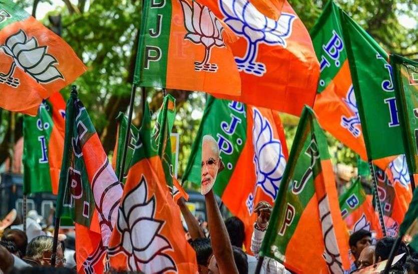 भाजपा की अब गांवों पर नजर, सौंपे दायित्व, पढ़ें पूरी खबर भाजपा की अब गांवों पर नजर, सौंपे दायित्व, पढ़ें पूरी खबर