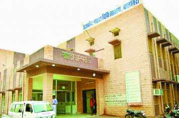 Approval of Troma Center in Balotra बालोतरा में ट्रोमा सेंटर को स्वीकृति