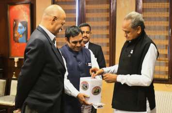Armed Forces Flag Day CM Gehlot spoke about welfare martyred families सशस्त्र सेना झण्डा दिवस : CM गहलोत बोले - सैनिकों और उनके परिजनों के कल्याण में दें योगदान
