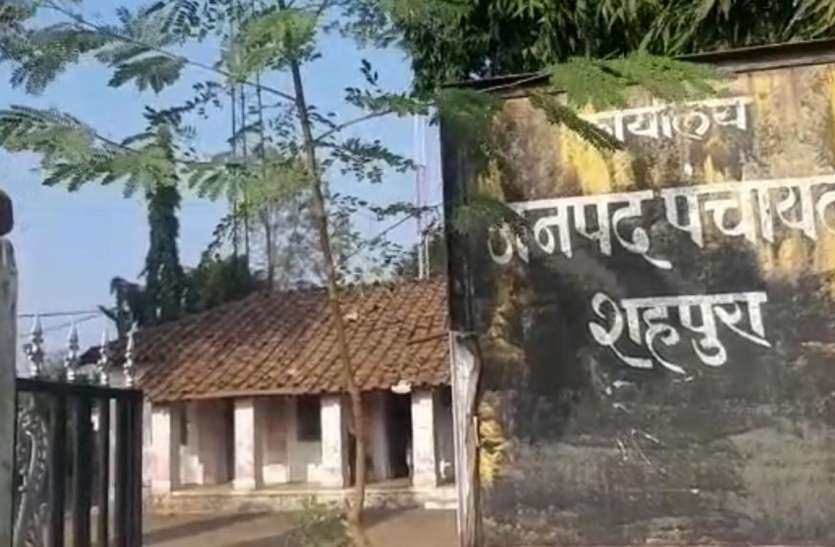 Rigging of crores in the name of construction work and schemes निर्माण कार्य व योजनाओं के नाम हुई करोड़ो की हेराफेरी