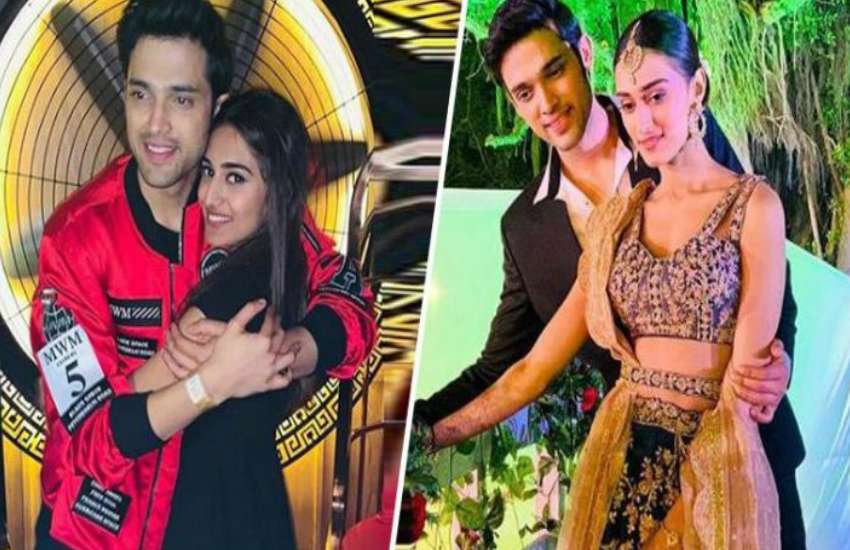 Disha Patani dated Parth Samthaan before Tiger Shroff | टाइगर श्रॉफ से