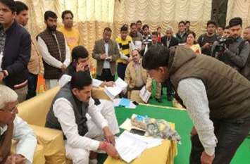 Layers of corruption open in first visit of minister, DSO APO मंत्री के पहले दौरे में ही खुली भ्रष्टाचार की परतें, डीएसओ एपीओ