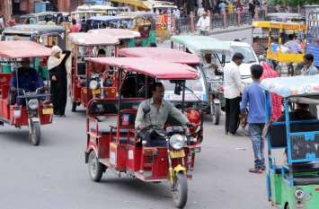 E-rickshaw confined in Wallcity, spread is forgotten by making plan Wallcity में सिमटा ई-रिक्शा, फैलाना है दायरा पर जिम्मेदार Plan बनाकर भूले