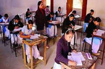 Change in half year exam time10 to 23 December अर्धवार्षिक परीक्षा समय में परिवर्तन, कल से बटेंगे पेपर