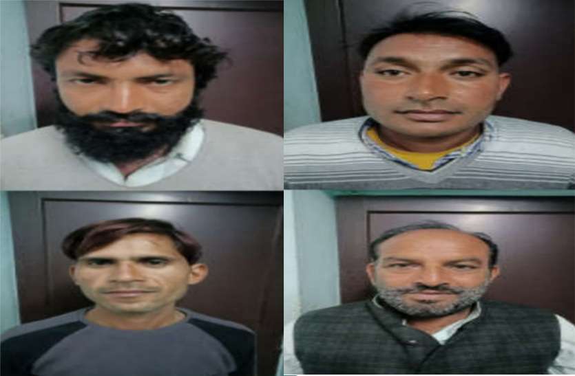 Businessman kidnapped in jaipur : Police success in few hours बिजनेसमैन के अपहरण के बाद पुलिस ने दिखाई मुस्तैदी, चार घंटे में बदमाशों के चंगुल से छुड़ाया, चार गिरफ्तार