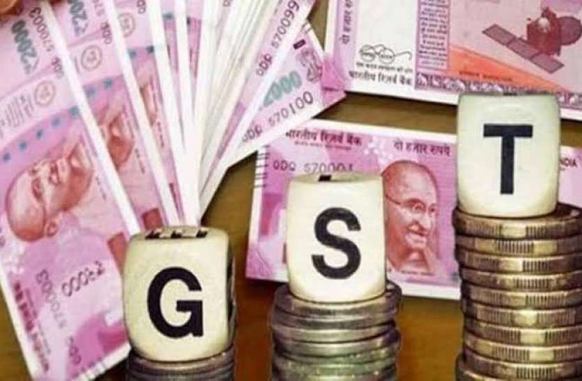 Modi government preparing may be big change in GST Slab आम जनता को झटका देने की तैयारी में मोदी सरकार, जीएसटी में हो सकता है बड़ा बदलाव