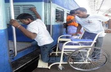 Case registered against passengers interfering Divyang women coaches दिव्यांग कोच में अवैध यात्रा पड़ी महंगी, दो दिन में 246 प्रकरण दर्ज