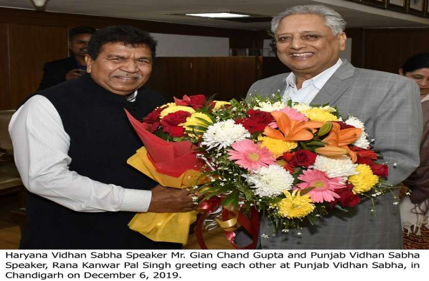 पांच दशक पहले बंटवारे की बात, जाने क्या है खास पांच दशक पहले बंटवारे की बात, जाने क्या है खास