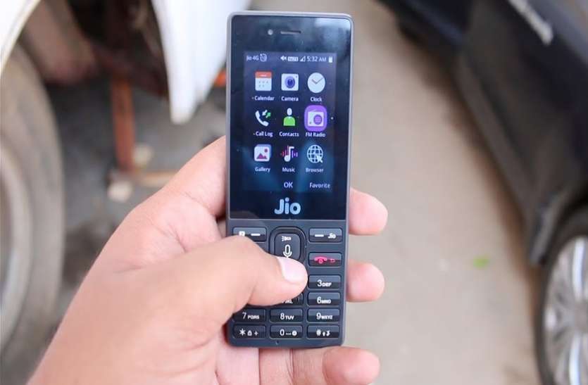 jio a5