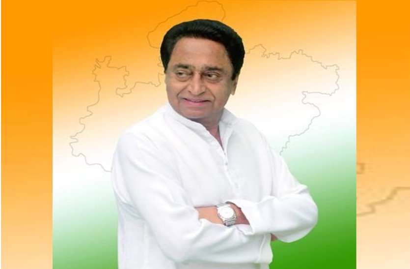 kamalnath.jpg सामाजिक मूल्यों की रक्षा का दायित्व निभाएं बेटियां : मुख्यमंत्री