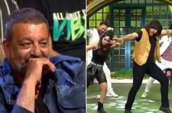 The kapil sharma show krushna abhishek dance sanjay dutt video viral कपिल शर्मा शो में कृष्णा अभिषेक ने ऐसा डांस किया, संजय दत्त ने दिया ये रिएक्शन- देखें Video