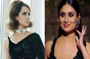 Not Kangana, But Kareena Kapoor Khan Was The First Choice For Queen जानें वो सीक्रेट, करीना कपूर की एक गलती ने बनाया कंगना रनौत का कॅरियर