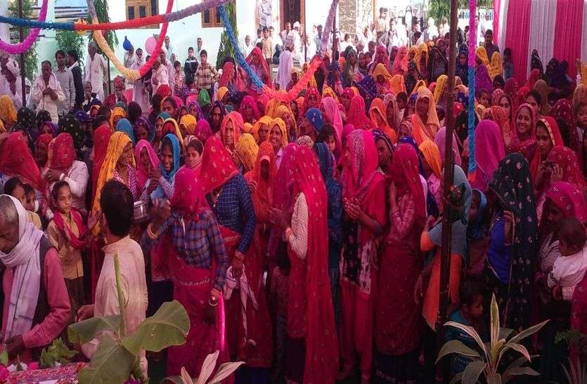 मनुष्य का जन्म ईश्वर प्राप्ति के लिए मनुष्य का जन्म ईश्वर प्राप्ति के लिए