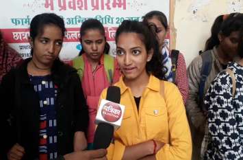Daughters seen in anger over the increasing incidence of rape बलात्कार की बढ़ती घटनाओं पर गुस्से में दिखी बेटियां