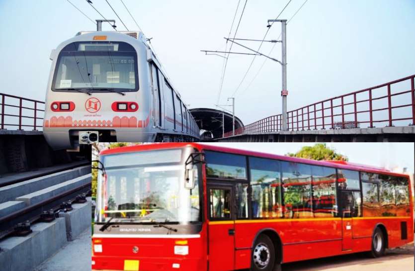 Metro की राह में Jaipur Bus का अडंगा Metro की राह में Jaipur Bus का अडंगा
