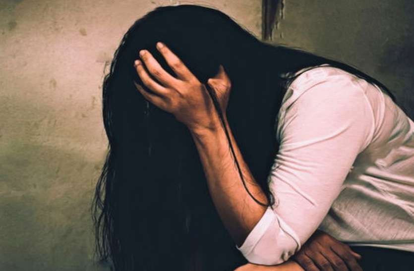 rape1.jpg