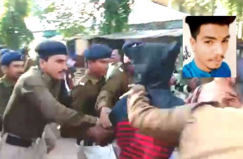 LIVE VIDEO : बच्ची से दुष्कर्म और हत्या के आरोपी को कोर्ट में मारने दौड़े लोग, पुलिस बचाकर ले गई, गर्भवती है पत्नी LIVE VIDEO : बच्ची से दुष्कर्म और हत्या के आरोपी को कोर्ट में मारने दौड़े लोग, पुलिस बचाकर ले गई, गर्भवती है पत्नी