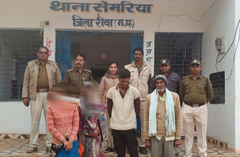 patrika बेटी को प्रेमी के साथ देखकर मां व दादा ने की थी हत्या, प्रेमिका व भाई ने ठिकाने लगाया था शव