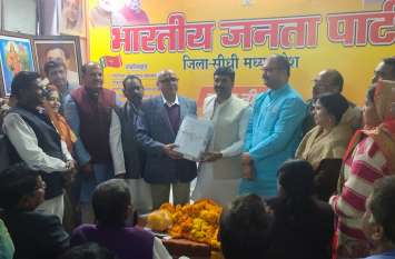 Pause on speculation, Indrasharan becomes BJP district president अटकलो पर लगा विराम, इंद्रशरण बने भाजपा जिलाध्यक्ष