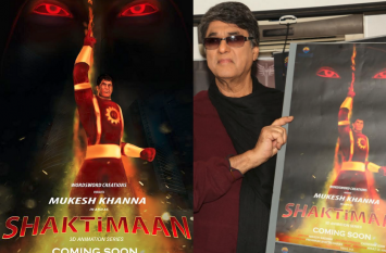 Shaktimaan TV Show coming back in 3D Series starring Mukesh Khanna वापस लौट रहा है बच्चों का लोकप्रिय किरदार 'शक्तिमान', मुकेश खन्ना ने की घोषणा, जानिए पूरी डिटेल