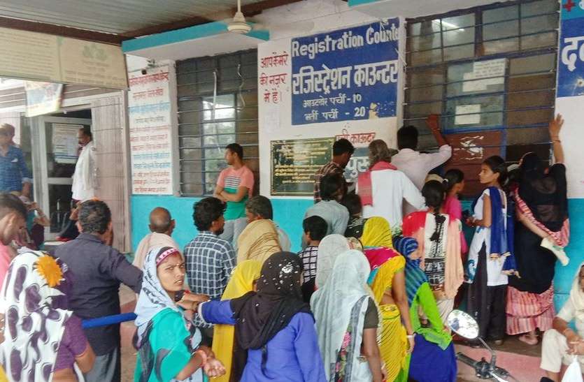 sultanpur, kota सर्दी कर रही बीमार, बुखार के बढ़े मरीज