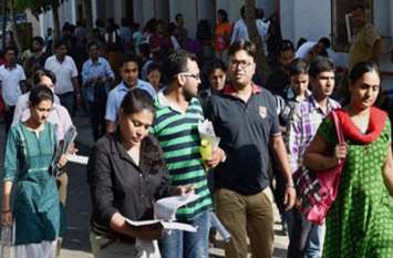 Joy in students, now students of 10th and 12th will not fail ? छात्रों की बल्ले-बल्ले, अब 10वीं और 12वीं के छात्र इसलिए नहीं होंगे फेल ?