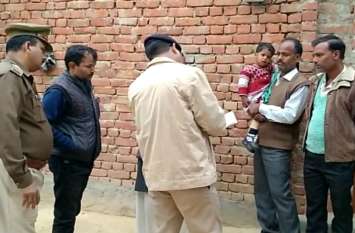 Married Woman Suicide by hanging in Firozabad गृह क्लेश से तंग विवाहिता ने फांसी लगाकर की आत्महत्या, देखें वीडियो