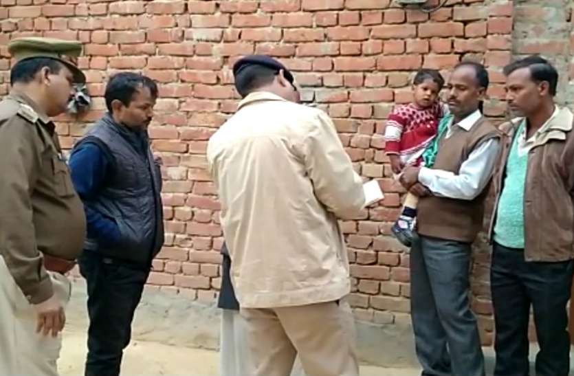Suicide गृह क्लेश से तंग विवाहिता ने फांसी लगाकर की आत्महत्या, देखें वीडियो