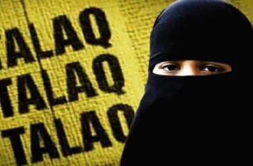 Tripal talaq once again in MP पति ने कहा तीन बार तलाक और तोड़ दिया रिश्ता, पीडि़ता फरियाद ने पुलिस में दर्ज कराया दहेज प्रताड़ता का मामला