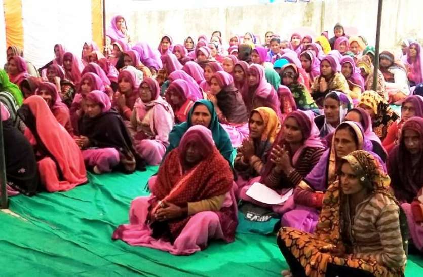 निष्ठा से दायित्वों का करें निर्वहन, आंगनबाड़ी कार्यकर्ताओं की कार्यशाला निष्ठा से दायित्वों का करें निर्वहन, आंगनबाड़ी कार्यकर्ताओं की कार्यशाला