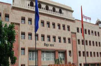 Discom worried about increasing power theft and disruption बिजली चोरी-छीजत बढ़ने से घबराया Discom, लाया सम्मानित करने का फॉर्मूला