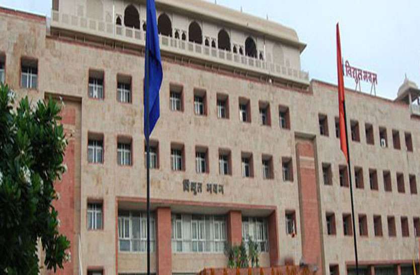 बिजली चोरी-छीजत बढ़ने से घबराया Discom, लाया सम्मानित करने का फॉर्मूला बिजली चोरी-छीजत बढ़ने से घबराया Discom, लाया सम्मानित करने का फॉर्मूला