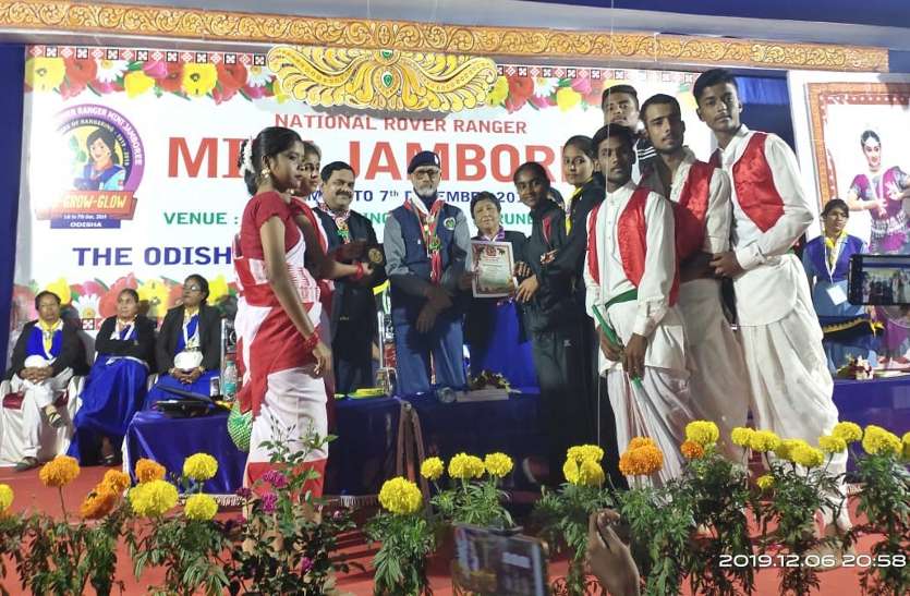 Katni scout-guide in Madhya Pradesh team कटनी के स्काउट-गाइड ने उड़ीसा में आयोजित राष्ट्रीय स्तर के कार्यक्रम में किया मध्यप्रदेश का प्रतिनिधित्व