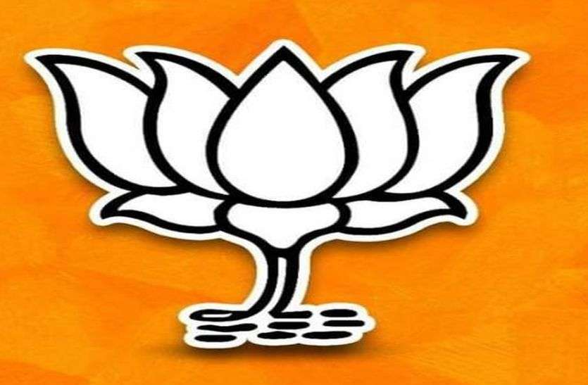 भाजपा के शहर व ग्रामीण मंडल अध्यक्षों की घोषणा: सिरोही व आबूरोड नगर मंडल पर सस्पेंस जारी भाजपा के शहर व ग्रामीण मंडल अध्यक्षों की घोषणा: सिरोही व आबूरोड नगर मंडल पर सस्पेंस जारी