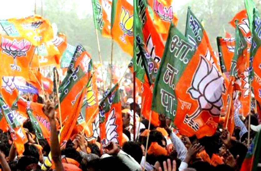 rajasthan bjp राजस्थान: भाजपा ने शुरू की मंडल अध्यक्षों की घोषणा, जयपुर में 32 मंडलों पर 300 दावेदार