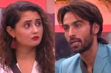 Bigg Boss 13: arhan khan misuse rashmi desai money! Bigg Boss 13: रश्मि के पीठ पीछे अरहान कर रहे थे उनके पैसों का दुरुपयोग! सच्चाई सामने आते ही एक्ट्रेस की हुई हालत खराब